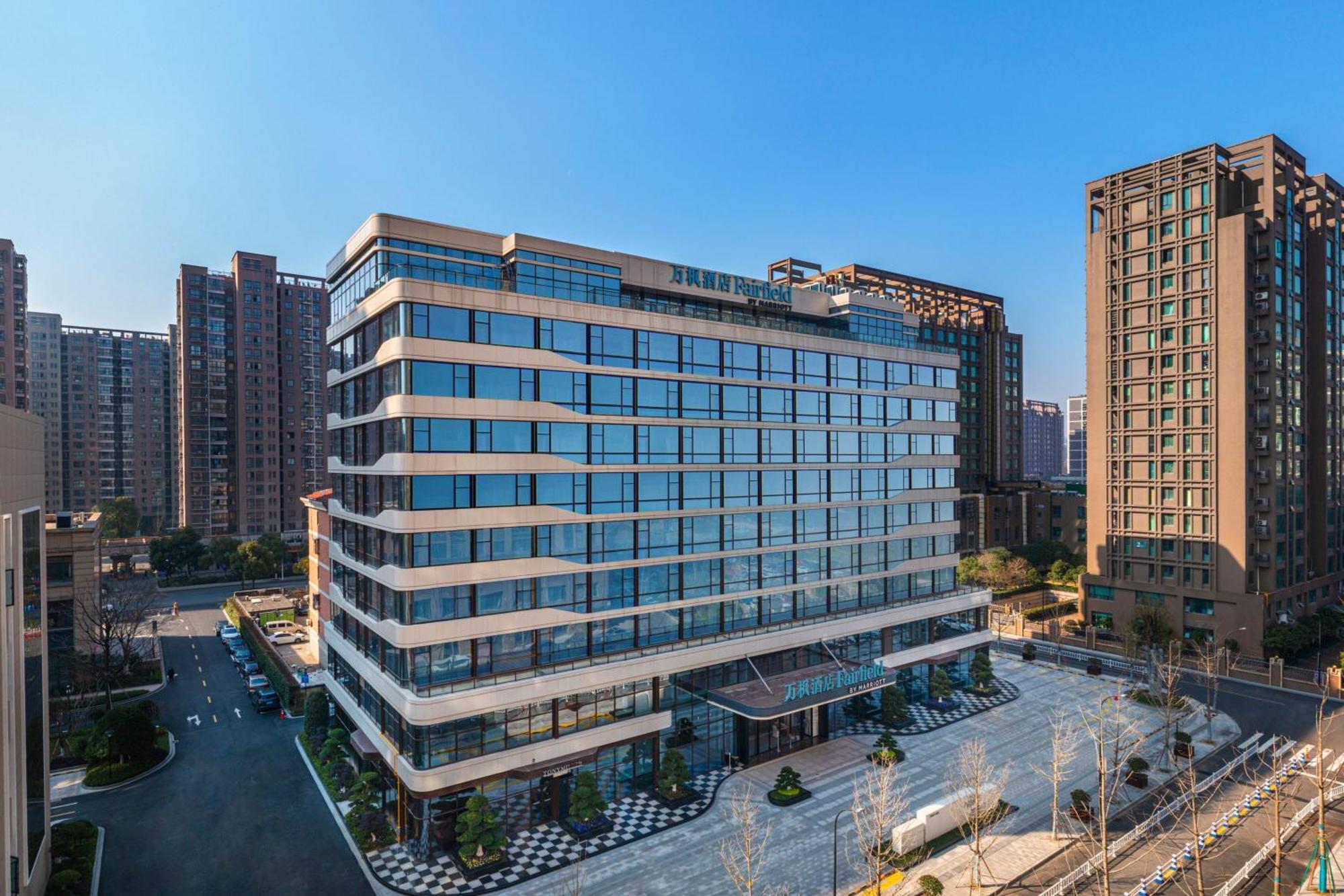 Fairfield By Marriott Hangzhou Xiaoshan Ngoại thất bức ảnh